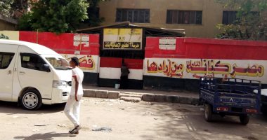 "صرف القاهرة": لاتوجد مشكلة بمساكن عين شمس والحالة طبيعية