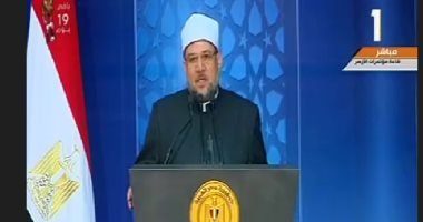 فيديو.. وزير الأوقاف: الإسلام أوجب حق الطاعة والإعانة للحاكم العادل