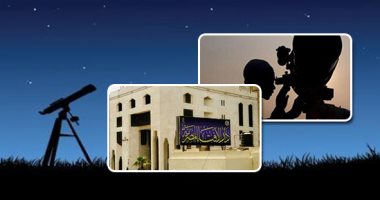 السعودية نيوز | 
                                            دار الإفتاء: الجمعة 8 يونيو وقفة عرفات وعيد الأضحى السبت 9 يونيو 
                                        