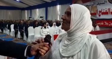 فيديو.. غارمة مفرج عنها بعفو رئاسى: السيسي دفع 60ألف جنيه وخرجنى من السجن