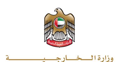 اعتباراً من اليوم.. الإمارات تسمح لمواطنيها بالسفر إلى لبنان