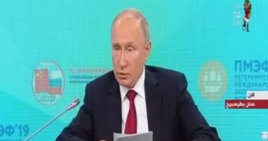بوتين: مسألة توحيد روسيا وبيلاروسيا فى دولة واحدة ليست مطروحة حاليًا