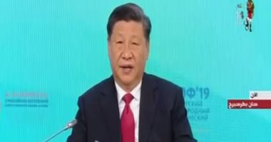 رئيس الصين: 40 مليار دولار حجم التبادل التجارى بين موسكو وبكين بقطاع الطاقة