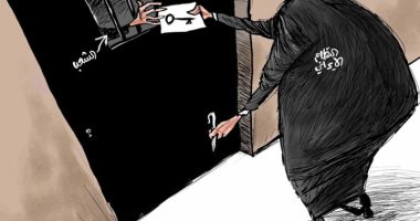 كاريكاتير الصحف السعودية.. النظام الإيرانى يقمع شعبه واتباع قواعد المرور ضرورة