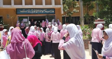 طالبات بالثانوية العامة عن امتحان التربية الدينية: "حلينا بالبركة"
