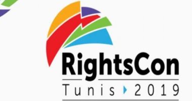 تونس تستضيف الدورة الـ8 للمنتدى العالمى لحقوق الإنسان فى العهد الرقمى ..الثلاثاء
