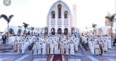 المجمع المقدس بالكنيسة الأرثوذكسية يجتمع غدا