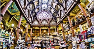صفقة بـ700 مليون دولار لإنقاذ أكبر مكتبة بأمريكا