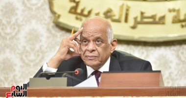 "عبد العال" يرفع الجلسة العامة للبرلمان بعد الموافقة على 4 مشروعات قوانين