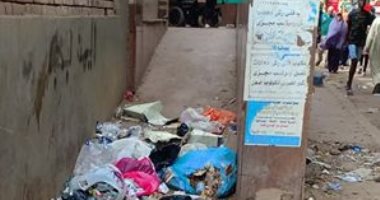 شكاوى من انتشار القمامة أمام محطة مترو عزبة النخل
