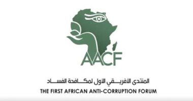بدء الجلسة الافتتاحية للمنتدى الأفريقي لمكافحة الفساد بشرم الشيخ