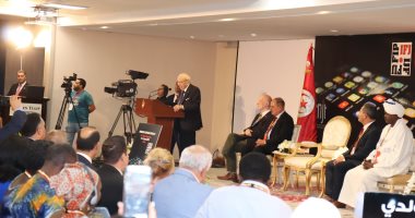 الرئيس التونسى يشارك فى فعاليات المؤتمر الـ30 للاتحاد الدولى للصحفيين
