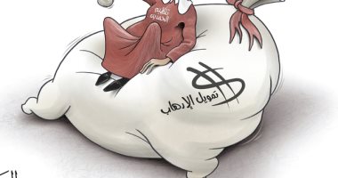 كاريكاتير الصحف الإماراتية : تنظيم الحمدين القطرى يمول الإرهاب