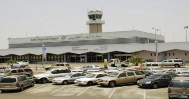 السعودية نيوز | 
                                            البرلمان العربى: استهداف مطار "أبها" السعودى جريمة حرب مكتملة الأركان
                                        