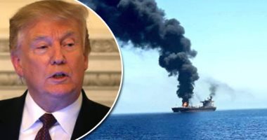 ترامب: إيران نفذت الهجوم على ناقلتى النفط فى خليج عمان