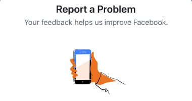 "هز موبايلك".. ميزة جديدة من فيس بوك للإبلاغ عن المشاكل