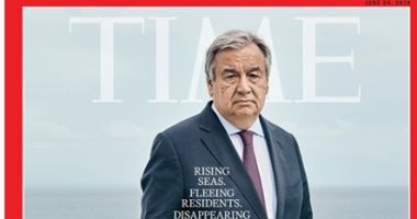 بعد غرق جزر توفالو.. الأمين العام للأمم المتحدة يغرق على غلاف مجلة "التايم"