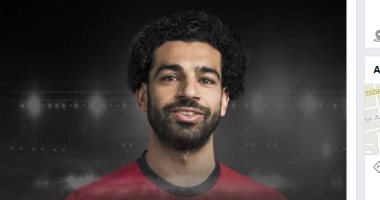 اتحاد الكرة يهنئ محمد صلاح بعيد ميلاده الـ27 