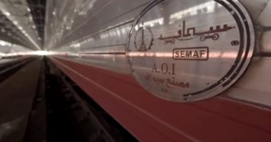 "العربية للتصنيع" تشارك بـ7 قطارات من إنتاجها فى خط المترو الثالث
