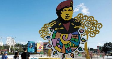 مدينة "تشافيز " ليست فنزويلية..لماذا يطلق اسم الزعيم الراحل على منشآت ماناجوا؟
