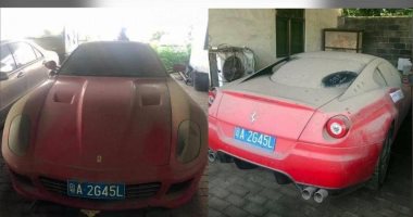 الصين تعتزم بيع سيارة "فيرارى" بـ245 دولارا بمزاد علنى