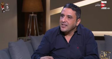 المخرج علاء الشريف: Watch it يحافظ على تراث التليفزيون المصرى ويحقق له عوائد