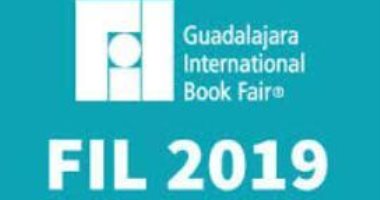 كل ما تريد معرفته عن معرض جوادالاخارا الدولى للكتاب فى المكسيك