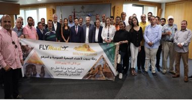ورشة عمل مصرية لبنانية لزيادة حركة التبادل السياحي بين الجانبين