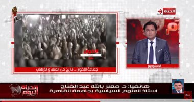 معتز عبد الفتاح: الإخوان لا يجيدون سوى "المظلومية".. ولا مجال للنيل من بيان النيابة