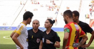 فيفا يحتفل بأول امرأة عربية وأفريقية تنضم للتحكيم فى ملاعب تونس