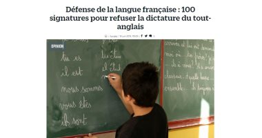 من أجل اللغة.. مثقفون فرنسيون يطالبون ماكرون بحماية الفرنسية من الإنجليزية