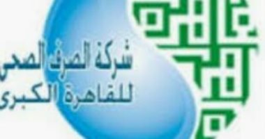 القاهرة الكبرى للصرف الصحى ترد على شكوى غرق منطقة عرب الوالدة بحلوان