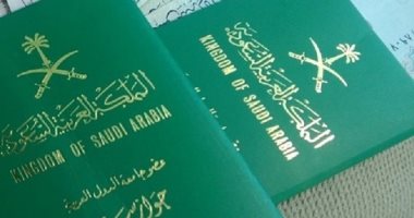 سفارة السعودية بالقاهرة تدعو مواطنيها لاستخراج إقامة قبل نهاية الشهر