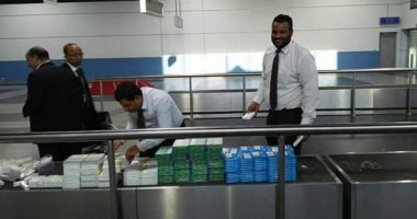 ضبط راكبة بمطار القاهرة حاولت تهريب كمية من الأدوية البشرية