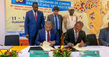 البريد المصرى يوقع اتفاقًا مع "بريد مدغشقر" فى مجال التجارة الإلكترونية