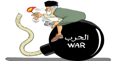 كاريكاتير الصحف السعودية.. إيران تشعل فتيل الحرب فى المنطقة