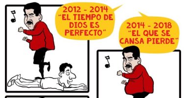كاريكاتير يسخر من مادورو وتمسكه بالسلطة على حساب معاناة الشعب الفنزويلى  