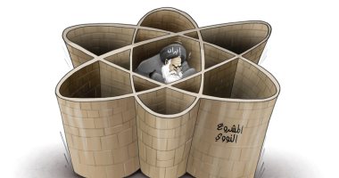 كاريكاتير الصحف الإماراتية.. العقوبات تحاصر خامنئى بسبب المشورع النووى
