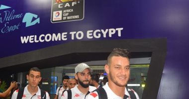 صور.. المنتخب التونسى يصل القاهرة للمشاركة فى أمم أفريقيا