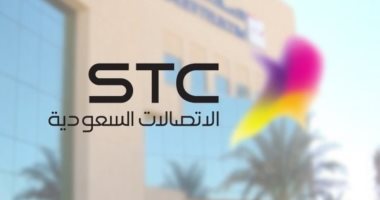  "الاتصالات السعودية" تكشف عن 10 مشاريع رقمية مبتكرة لرواد أعمال سعوديين بجيتكس دبي 2019 