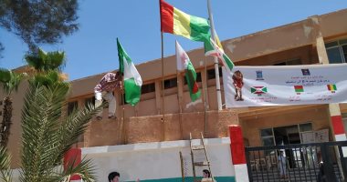 صور.. مراكز شباب الإسكندرية تتزين بالأعلام وشاشات لمشاهدة كأس أمم أفريقيا