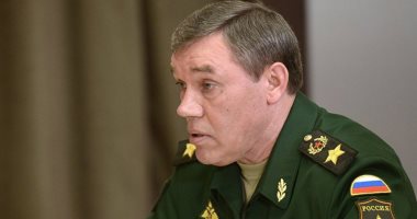 رئيس الأركان الروسى: وجود القوات الأجنبية فى سوريا يقوض التصدى للإرهاب
