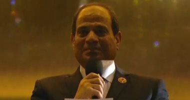 الرئيس السيسى: فخور بشباب الوطن على تقديمهم صورة مشرفة لمصر أمام العالم