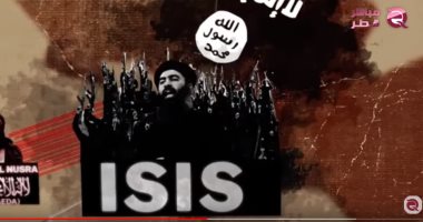 التحالف الدولي ضد داعش يؤكد خروج قواته من مدينة منبج فى الشمال السورى