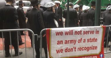 صور وفيديو.. جماعة "ناطورى كارتا" تتظاهر فى نيويورك ضد إسرائيل رفضا للتجنيد
