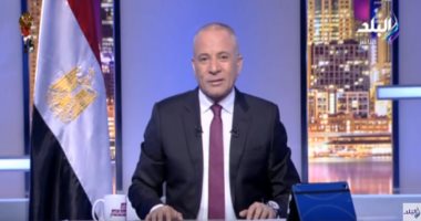 فيديو.. أحمد موسى: ترامب أفضل مُروج للسياحة والاستثمار فى مصر