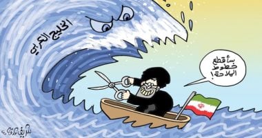 كاريكاتير الصحف الإماراتية.. قطر تعتمد على إيران والإخوان فى تهديد المنطقة