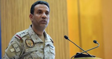 "التحالف العربى": ميليشات الحوثى تواصل تهديد الأمن الإقليمى والسلام الدولى