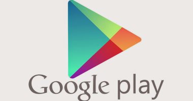 يعني إيه.. متجر Google Play يضيف قسما جديدا للتطبيقات؟
