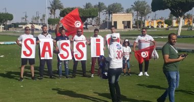 جماهير الزمالك تدعم فرجانى ساسى فى مباراة تونس ضد أنجولا